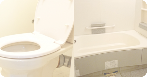 セットクリーニング